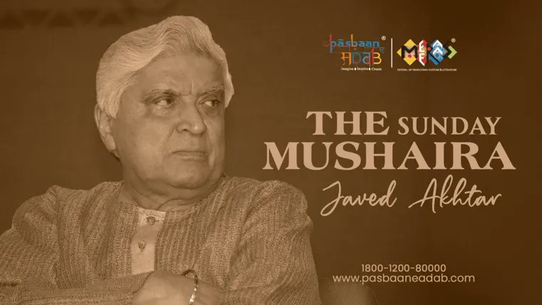 The Sunday Mushaira with Javed Akhtar design designed by Diglizer Solution